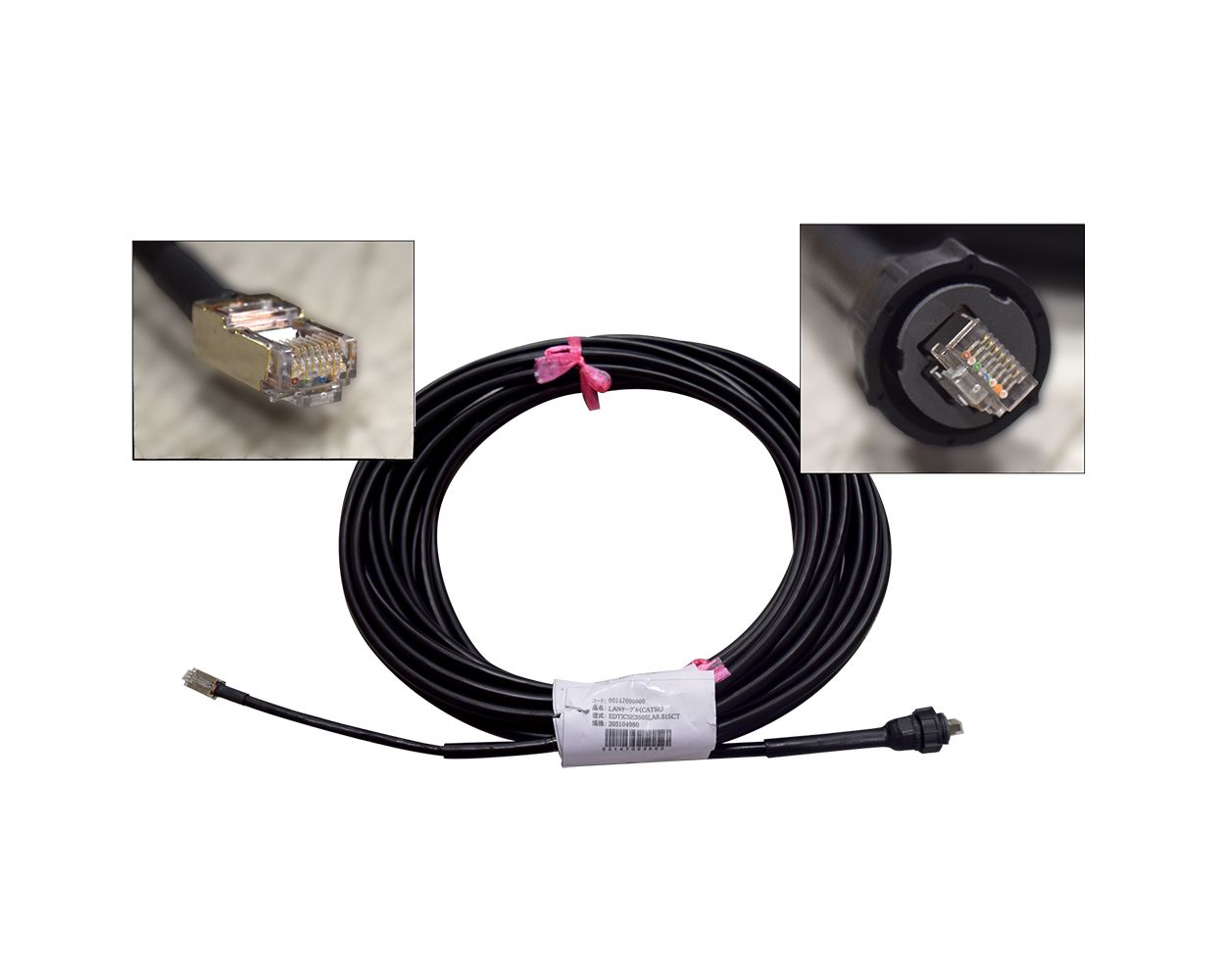 Furuno LAN Cable CAT5E w/RJ45 Connectors 30M